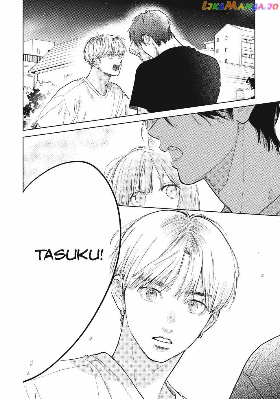 A Sign of Affection, Chapter 40 image 33